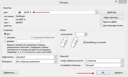 Hogyan lehet átalakítani a PDF formátum