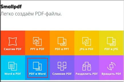 Hogyan lehet átalakítani a PDF formátum