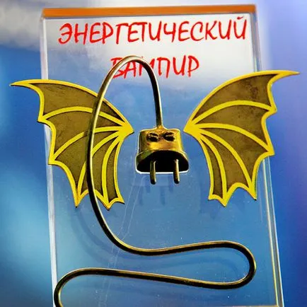 Hogyan lehet megállítani, hogy egy vámpír