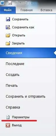 Hogyan változtassuk meg a kódolás