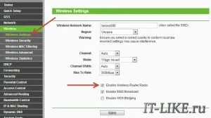 Wifi router, hogyan kell engedélyezni