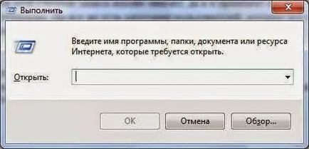 Hogyan változtassuk meg a rendszergazda jogokkal