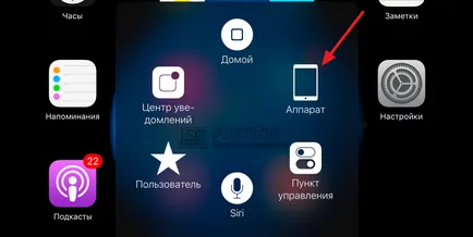 Hogyan lehet kikapcsolni a ipad