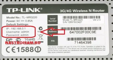 Wifi router, hogyan kell engedélyezni
