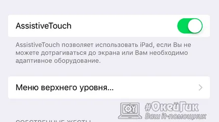 Hogyan lehet kikapcsolni a ipad