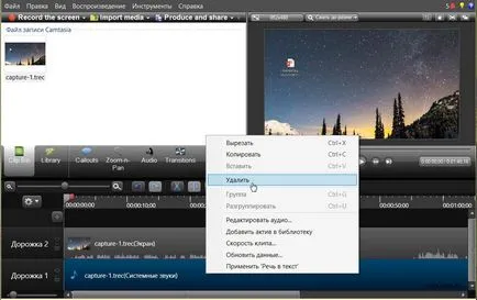 Camtasia felvevő, amely