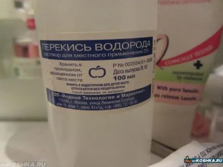 Nyírt körmök macskák Nyírt körmök macskák