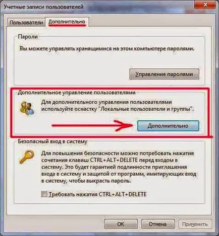Hogyan változtassuk meg a rendszergazda jogokkal
