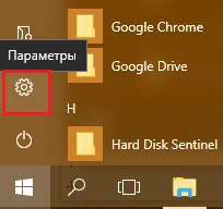 Hogyan kell feltörni a jelszót egy laptop Hogyan kell feltörni a jelszót egy laptop