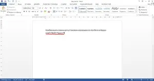 Mi nem törhető szóköz Mi nem törhető szóköz