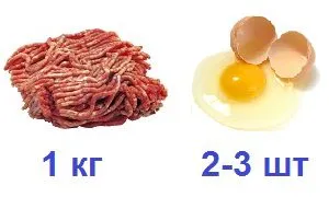 Hogyan megsütjük ízletes hamburgerek Hogyan megsütjük ízletes hamburgerek