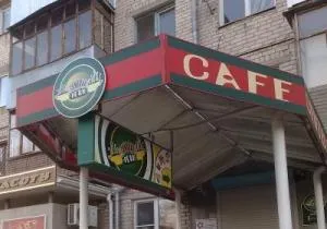 Mi a neve Café