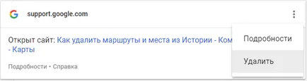 Kerestem a Yandex