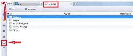 Kerestem a Yandex