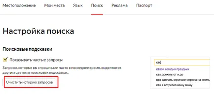 Kerestem a Yandex