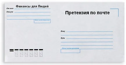 Ajánlott levélben, hogyan