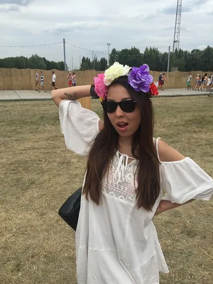 Tomorrowland, mi ez Tomorrowland, mi ez