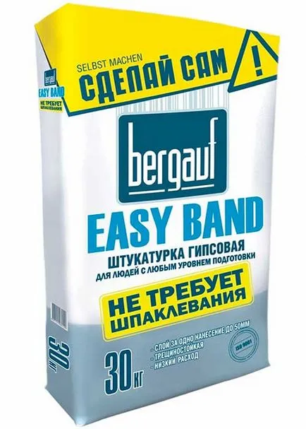 Ahogy vakolt téglafal