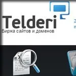 Hogyan kell eladni oldalak