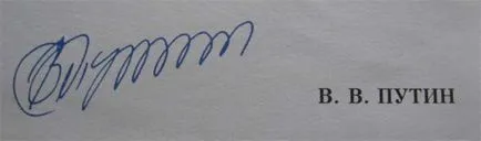 Milyen szép jel maga Milyen szép jel maga