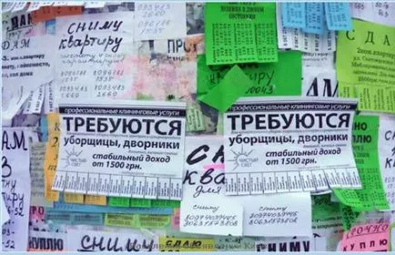 Hogyan írjunk egy hirdetést Avito