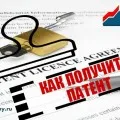 Hogyan szétcsavar magát Hogyan szétcsavar magát