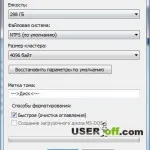 Hogyan működik a archivers Hogyan működik a archivers