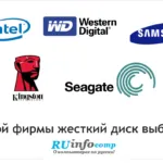 Hogyan lehet megtörni a meghajtó a laptop