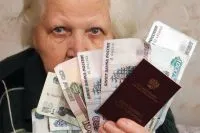 Hogyan lehet ellenőrizni a nyugdíj kiszámítása vonatkozásában
