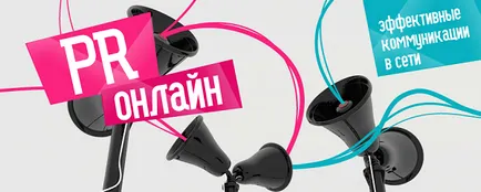 Hogyan szétcsavar magát Hogyan szétcsavar magát