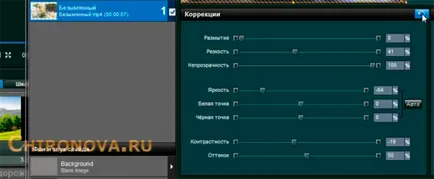Hogyan működik ProShow termelő Hogyan működik ProShow termelő