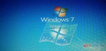 Hogyan lehet megtörni a meghajtó a laptop Hogyan lehet megtörni a meghajtó a laptop