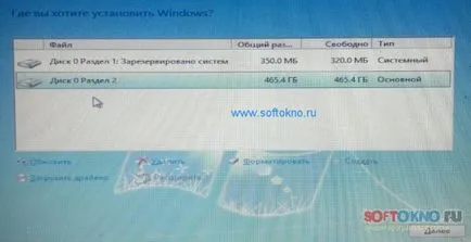 Hogyan lehet megtörni a meghajtó a laptop Hogyan lehet megtörni a meghajtó a laptop