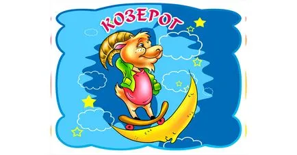 Hogyan pörögni férfi Hogyan pörögni férfi
