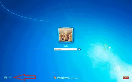 Hogyan kell feltörni a jelszót egy laptop Hogyan kell feltörni a jelszót egy laptop