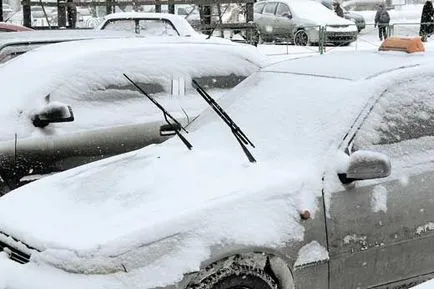 Hogyan feloldása a motor