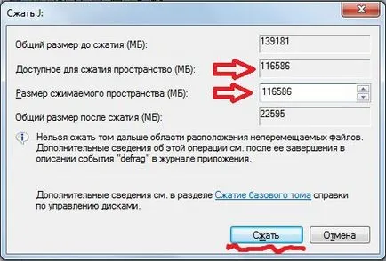 Hogyan lehet megtörni a meghajtó a laptop