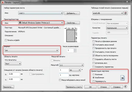 Hogyan nyomtatni AutoCAD