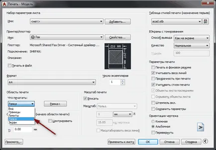 Hogyan nyomtatni AutoCAD