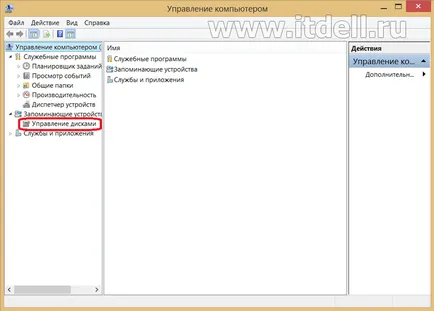 Hogyan lehet megtörni a meghajtó a laptop