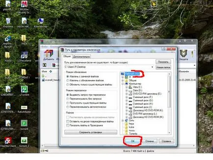 Mi a teendő, ha a WinRAR Mi a teendő, ha a WinRAR