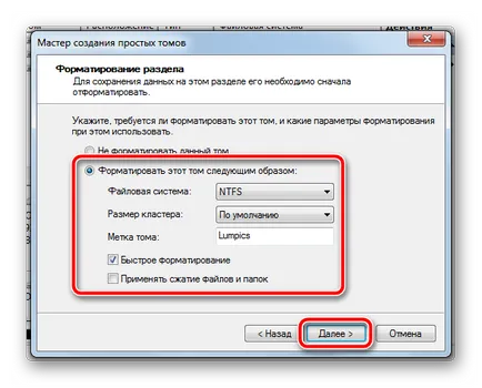 Hogyan lehet megtörni a meghajtó a laptop Hogyan lehet megtörni a meghajtó a laptop