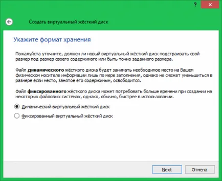 Hogyan lehet eltávolítani a virtualbox