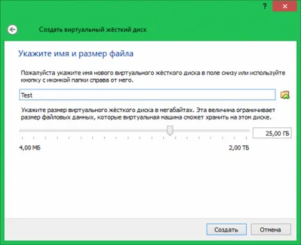Hogyan lehet eltávolítani a virtualbox