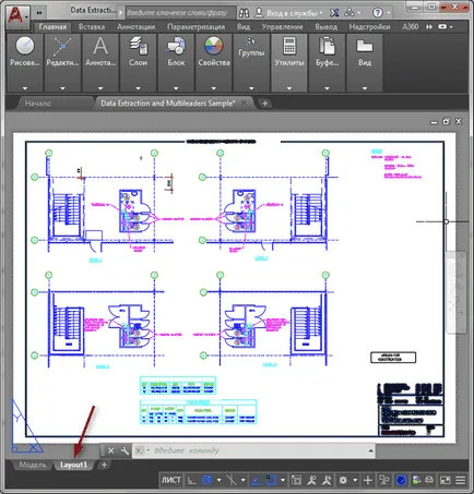 Hogyan nyomtatni AutoCAD