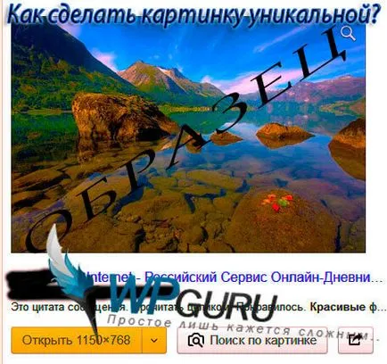 Hogyan magad képek