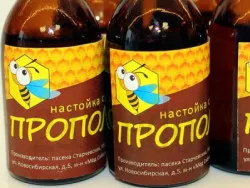 Propolisz tinktúra, hogyan lehet Propolisz tinktúra, hogyan lehet
