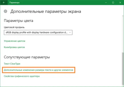 Miért a képernyőn immár Miért a képernyőn immár