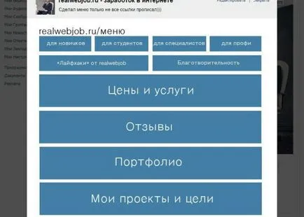 Hogyan készítsünk egy menü nyitva