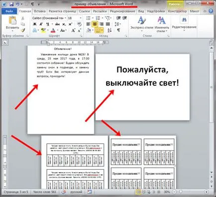 Listák a hasonló számok